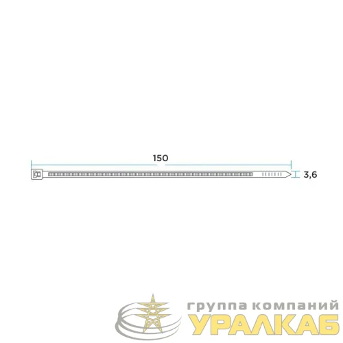 Хомут кабельный 3.6х150 нейл. бел. (уп.100шт) Rexant 07-0150-4 детальная картинка