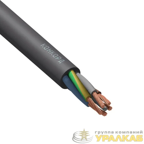 Кабель КГтп-ХЛ 5х1.5 (N PE) 380/660-3 (м) Конкорд 9264 детальная картинка