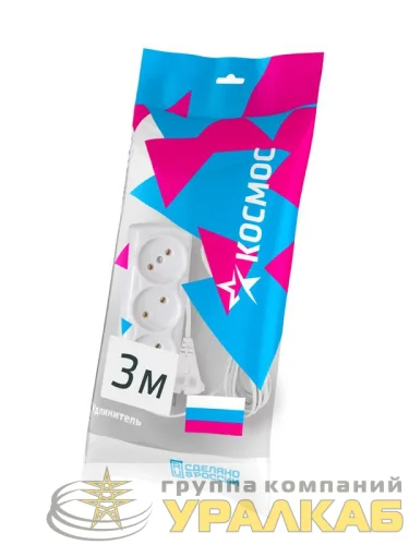 Удлинитель 3х3м 6А IP20 ШВВП 2х0.75 КОСМОС YKsm3m-3g(6A)E детальная картинка