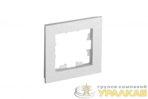 Рамка 1-м AtlasDesign Nature мрамор крем роял SE 