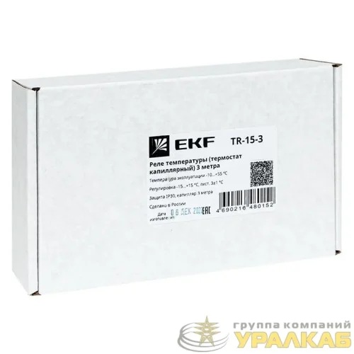 Реле температуры (термостат капиллярный) 3м  EKF 