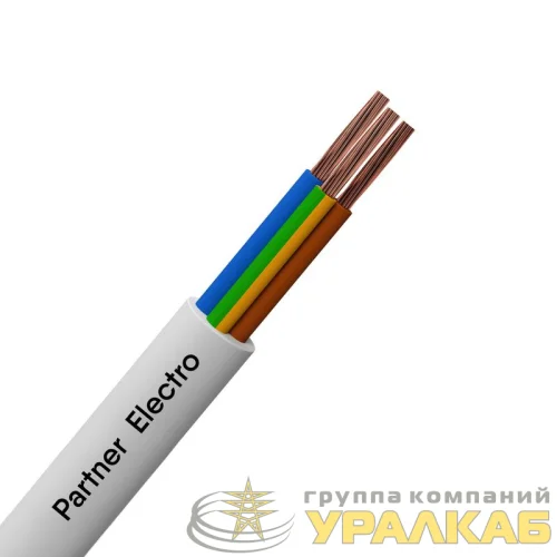 Провод ПВС 3х0.75 (2х0.75+1х0.75) 380В Б (м) ПАРТНЕР ЭЛЕКТРО 