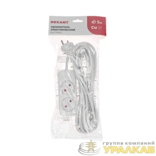 Удлинитель 2х5м без заземл. STANDARD 2х1кв.мм бел. Rexant 