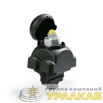 Зажим прокалывающий (CTN 95; N70; CDR/CN 1S 95 UK) ENSTO SLIP22.127
