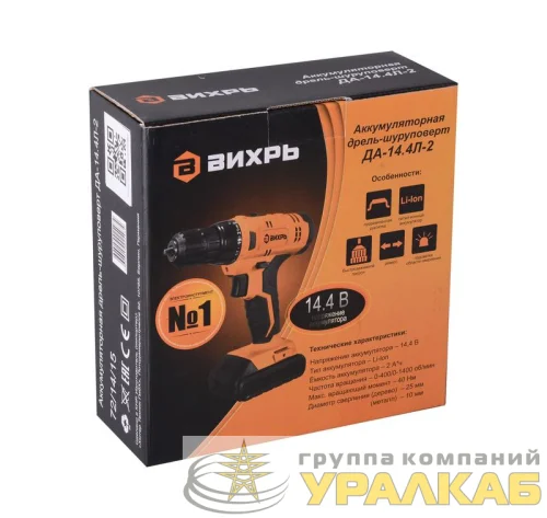 Дрель-шуруповерт аккумуляторная ДА-14.4Л-2 (2.0 А/ч) Вихрь 72/14/15 детальная картинка
