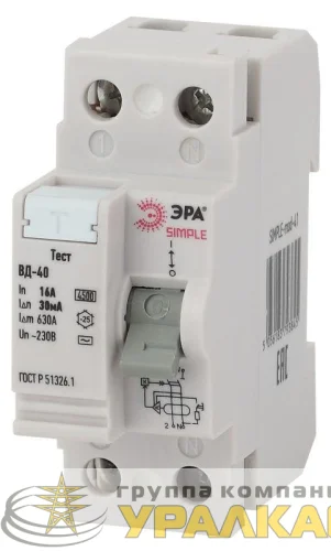 Выключатель дифференциального тока (УЗО) 2п 63А/100мА ВД-40 (электронное) SIMPLE-mod-48 ЭРА 