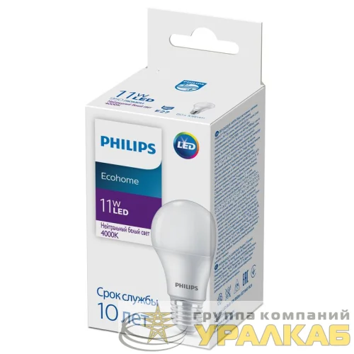 Лампа светодиодная Ecohome LED Bulb 11Вт 950лм E27 840 RCA Philips 929002299317 детальная картинка