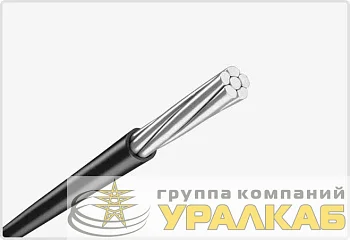 Провод СИП-3 1х95 20кВ (м) Иркутсккабель V810O8000000000-И