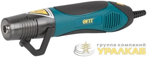 Фен технический "мини" 350Вт 200/350град. 150/200л/мин FIT 