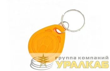 Брелок смарт Mifare Slinex 00089855