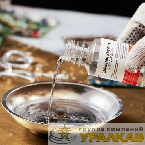 Флюс для пайки "паяльная кислота" 100мл (масленка) REXANT 09-3611 детальная картинка