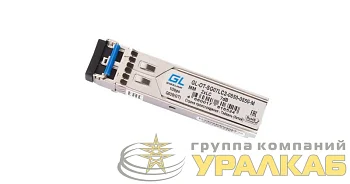 Модуль SFP 1Гбит/с два волокна MM 2xLC 850нм 7дБ до 550м GIGALINK GL-OT-SG07LC2-0850-0850-M