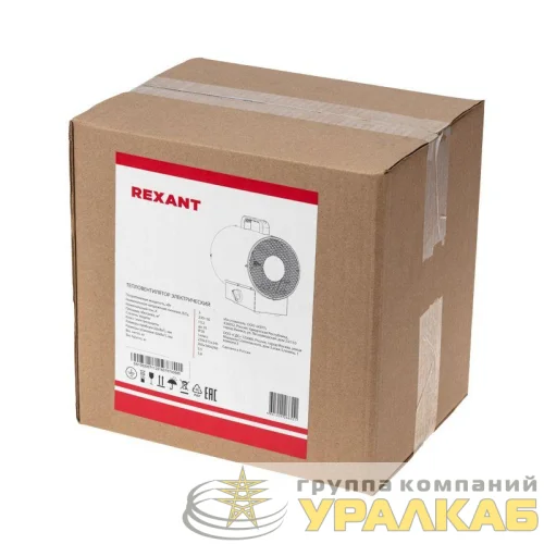 Пушка тепловая прямоугольная подставка 3кВт Rexant 60-0005 детальная картинка