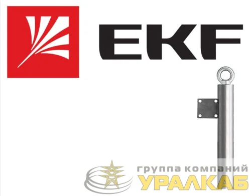 Комплект электролитического заземления L3000мм вертикальное (2 места) PROxima EKF 