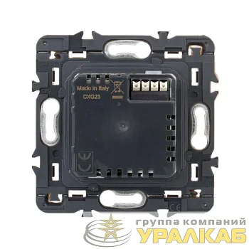 Суппорт 1-м 2мод. Mosaic монтаж на винтах Leg 080251