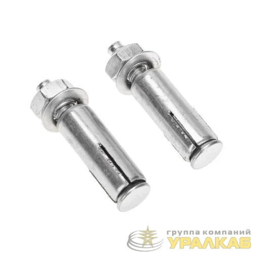 Кронштейн для велосипеда В-3 настенный складной крепление за раму Rexant 