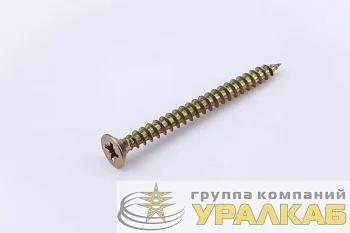 Саморез универсальный 4.0х70 желт. цинк (уп.170шт) коробка СТРОЙМЕТИЗ 