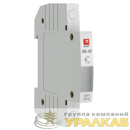Лампа сигнальная ЛС-47 бел. PROxima EKF mdla-47-w-pro детальная картинка