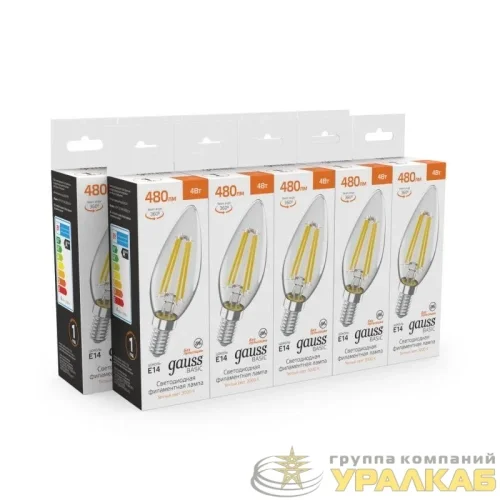 Лампа светодиодная филаментная Basic Filament 4Вт Свеча 3000К E14 480лм GAUSS 