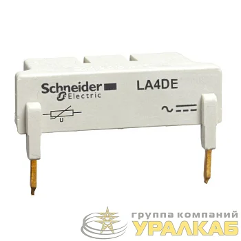 Варистор AC 110-250В креп. винт. SchE LA4DE2U