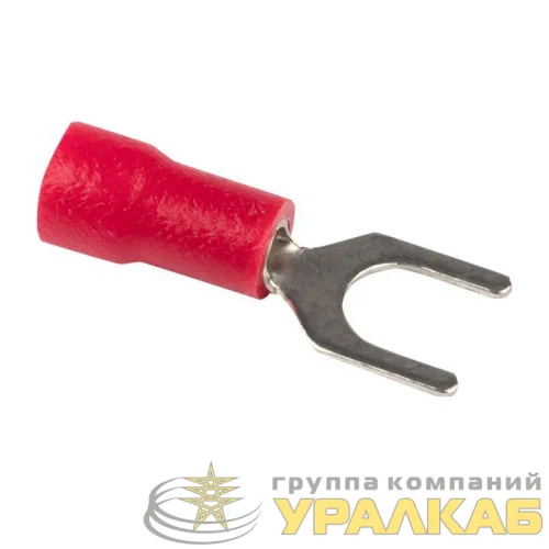 Наконечник вилочный изол. НВИ 1.5-5 (уп.50шт) EKF 