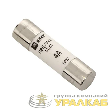 Вставка плавкая цилиндрическая ПВЦ 14х51 4А EKF pvc-14x51-4