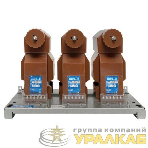 Группа трансформаторов напряжения 3ф НИОЛ-СТ-10-2МПУ1-100/V3/100/3-0.5/3Р-30ВА/100ВА У2 EKF 3NIOLST-23222-30/100ВА детальная картинка