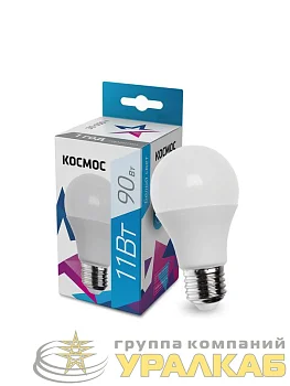 Лампа светодиодная A60 11Вт 4500К E27 220В КОСМОС LkecLED11wA60E2745