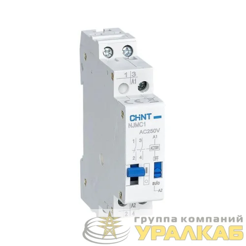 Реле импульсное NJMC1-16/2P AC 230В (R) CHINT 657053 детальная картинка
