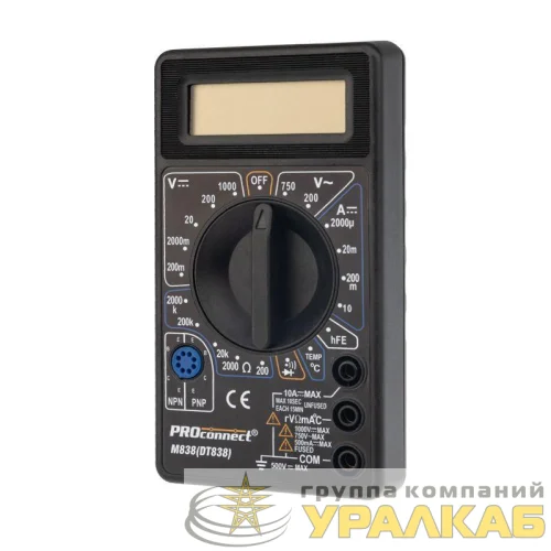 Мультиметр портативный M838 (DT838) PROCONNECT 13-3013 детальная картинка