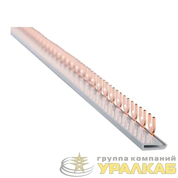 Шина соединительная FORK (вилка) 1Р 63А (дл.1м) КЭАЗ 143236