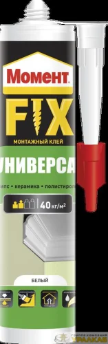 Клей "Момент FIX Универсал" 380г Момент Б0025177 детальная картинка