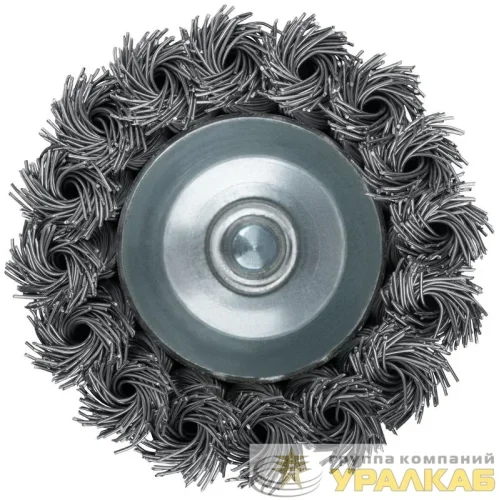 Корщетка-чашка со штифтом стальная витая проволока 70мм FIT 