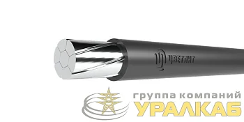 Провод СИП-3 1х35 20кВ (м) Цветлит 00-00129187