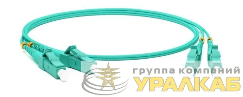 Патч-корд FC-D2-503-LC/PR-LC/PR-H-3M-LSZH-AQ волоконно-оптический (шнур) MM50/125(OM3) LC-LC duplex 10G/40G LSZH 3м Hyperline 34455 детальная картинка