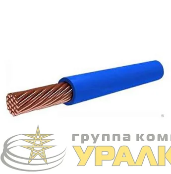 Провод ПуГВ 1х0.75 Г 450/750В (бухта) (м) Кольчугино 100000093401030029