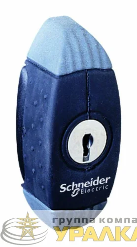 Ручка с кнопкой и замком 1242Е для S3D SchE 