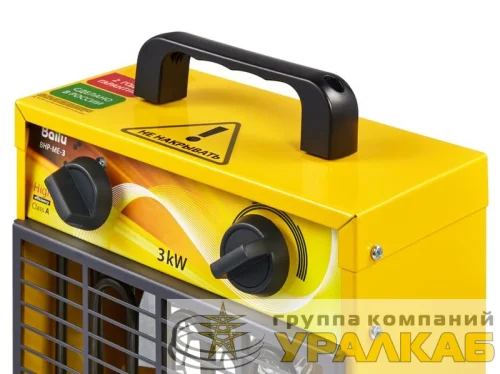 Пушка тепловая 3кВт 300куб.м/ч BHP-ME-3 Ballu НС-1069378 детальная картинка
