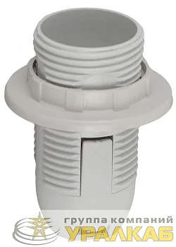 Патрон E14 с кольцом пластик бел. (х50) (50/400/14400) Эра 