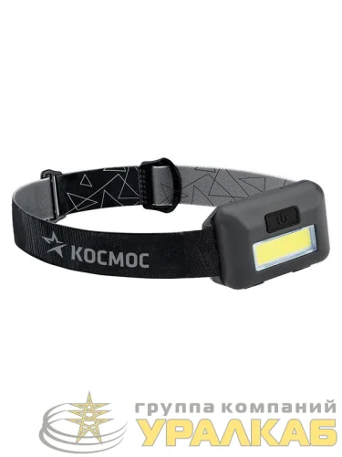 Фонарь светодиодный налобный компактный 3Вт COB КОСМОС KOC-H101-COB детальная картинка