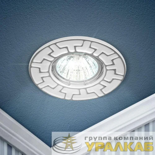 Светильник ST5 CH/WH 50Вт MR16 12В/220В точечный штампован. бел./хром. ЭРА 