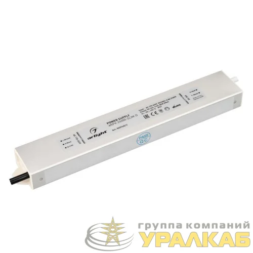 Блок питания ARPV-24080-SLIM-D (24В 3.3А 80Вт) (IP67 металл 3 года) Arlight 025745(1) детальная картинка