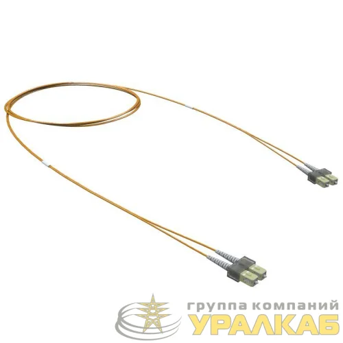 Шнур оптический коммутационный Duplex SC/UPC-SC/UPC 50/125 (OM2) 1м DKC RNPC50DCC1 детальная картинка