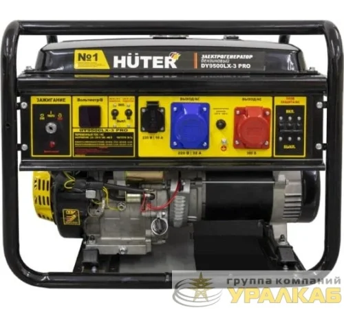 Электрогенератор DY9500LX-3 PRO-электростартер 380В/220В Huter 