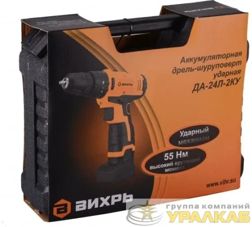 Дрель-шуруповерт аккумуляторная ударная ДА-24Л-2кУ Вихрь 72/14/19 детальная картинка