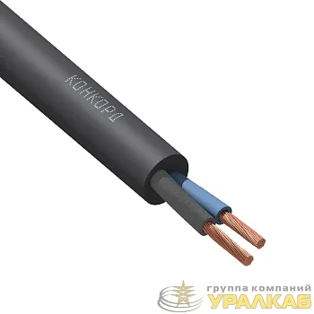 Кабель КГтп-ХЛ 2х2.5 (N) 380/660-3 (м) Конкорд 9229