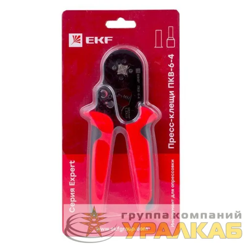 Пресс-клещи ПКВ-6-4 Expert EKF pkv-6-4-exp детальная картинка Пресс-клещи ПКВ-6-4 Expert EKF pkv-6-4-exp детальная картинка
