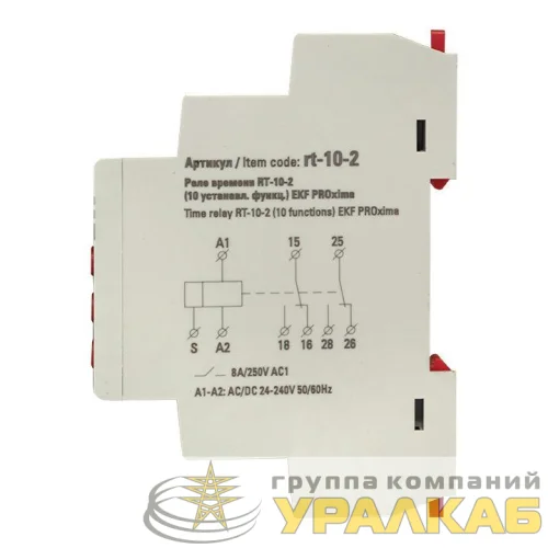 Реле времени RT-10-2 (10 устанавл. функц.) PROxima EKF 