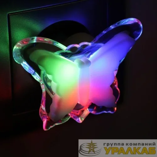 Светильник светодиодный ночник LED "Бабочка" RGB 220В Camelion NL-259 