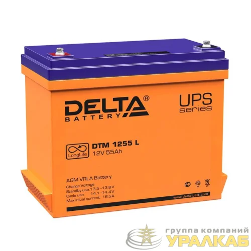 Аккумулятор UPS 12В 55А.ч Delta DTM 1255 L детальная картинка